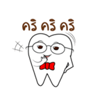 Smart Tooth（個別スタンプ：10）