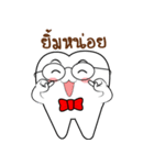 Smart Tooth（個別スタンプ：14）