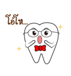 Smart Tooth（個別スタンプ：23）