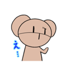 くまのアーキン（個別スタンプ：7）