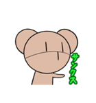くまのアーキン（個別スタンプ：18）