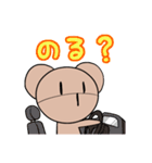 くまのアーキン（個別スタンプ：20）