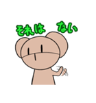 くまのアーキン（個別スタンプ：21）