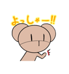 くまのアーキン（個別スタンプ：32）