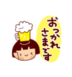 おかっぱちゃん～使える日常会話～（個別スタンプ：13）