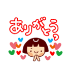 おかっぱちゃん～使える日常会話～（個別スタンプ：21）