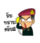 Royal Thai Army Special Forces 2（個別スタンプ：9）