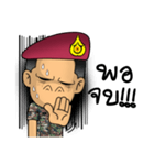 Royal Thai Army Special Forces 2（個別スタンプ：26）