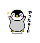 動く可愛い子ペンギン（個別スタンプ：7）