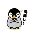 動く可愛い子ペンギン（個別スタンプ：14）