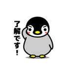 動く可愛い子ペンギン（個別スタンプ：21）