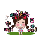 Preaw Cawaii V.2（個別スタンプ：24）