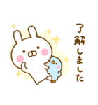 うさひな ☆365日使える敬語☆（個別スタンプ：1）