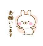 うさひな ☆365日使える敬語☆（個別スタンプ：3）