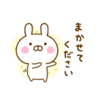 うさひな ☆365日使える敬語☆（個別スタンプ：6）