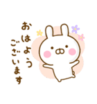 うさひな ☆365日使える敬語☆（個別スタンプ：9）