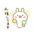 うさひな ☆365日使える敬語☆（個別スタンプ：16）