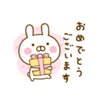 うさひな ☆365日使える敬語☆（個別スタンプ：17）