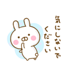 うさひな ☆365日使える敬語☆（個別スタンプ：21）