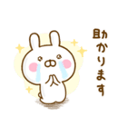 うさひな ☆365日使える敬語☆（個別スタンプ：30）