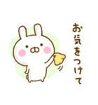 うさひな ☆365日使える敬語☆（個別スタンプ：31）