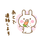 うさひな ☆365日使える敬語☆（個別スタンプ：37）