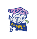 わくわくベレ子（個別スタンプ：13）