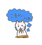 囲碁にゃんこ その弐（個別スタンプ：37）