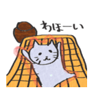 囲碁にゃんこ その参（個別スタンプ：14）