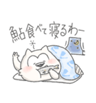 揖斐のとこちゃん（個別スタンプ：31）