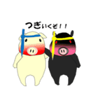 Big Pigs Company2（個別スタンプ：2）