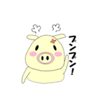 Big Pigs Company2（個別スタンプ：28）