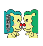 big head lion（個別スタンプ：25）