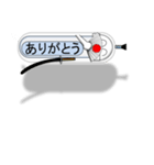 日本便器 和式トイレ 吹き出しが世界へ！（個別スタンプ：17）