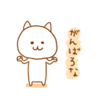 ゆるねこ～関西弁ですねん（個別スタンプ：36）