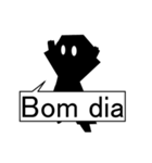 BrasilNinja（個別スタンプ：4）