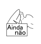 Brasil pomba（個別スタンプ：31）