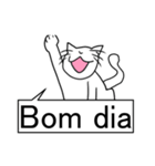 Brasil gato（個別スタンプ：4）