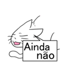 Brasil gato（個別スタンプ：31）