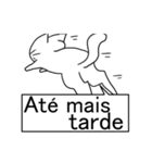 Brasil gato（個別スタンプ：33）