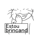 Brasil gato（個別スタンプ：36）