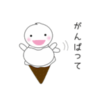 かわいいアイスクリームちゃん（個別スタンプ：5）