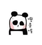 3 Bears - Panda（個別スタンプ：15）