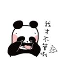 3 Bears - Panda（個別スタンプ：18）