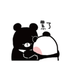 3 Bears - Panda（個別スタンプ：24）