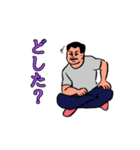 なんくるないさー（個別スタンプ：16）