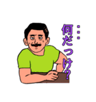 なんくるないさー（個別スタンプ：21）