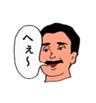 なんくるないさー（個別スタンプ：34）