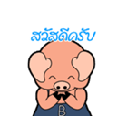 Little Pigs Boy＆Girl（個別スタンプ：1）