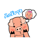 Little Pigs Boy＆Girl（個別スタンプ：6）